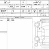 honda civic 2020 CFJ1528516 image 6