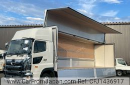 hino profia 2024 -HINO--Profia 2DG-FW1AHC--FW1AH-127921---HINO--Profia 2DG-FW1AHC--FW1AH-127921-