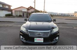 toyota vanguard 2012 504749-RAOID:13167