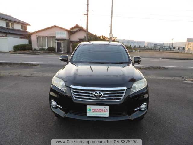 toyota vanguard 2012 504749-RAOID:13167 image 1