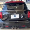 mini mini-others 2018 CFJ1705572 image 17