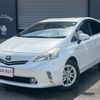toyota prius-α 2013 -TOYOTA 【新潟 313ﾅ 777】--Prius α DAA-ZVW41W--ZVW41W-3322483---TOYOTA 【新潟 313ﾅ 777】--Prius α DAA-ZVW41W--ZVW41W-3322483- image 2