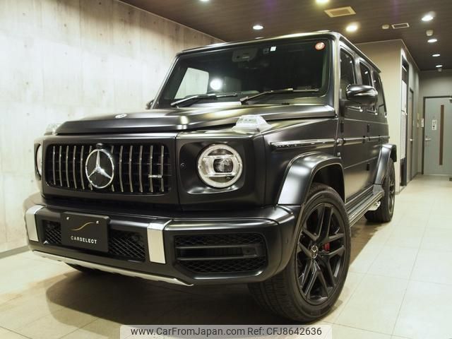 mercedes-benz g-class 2023 quick_quick_3BA-463276_W1N4632762X456302 image 2