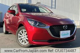 mazda demio 2022 -MAZDA--MAZDA2 5BA-DJLFS--DJLFS-767617---MAZDA--MAZDA2 5BA-DJLFS--DJLFS-767617-