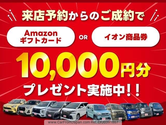 nissan dayz 2018 -NISSAN--DAYZ DBA-B21W--B21W-0637036---NISSAN--DAYZ DBA-B21W--B21W-0637036- image 2
