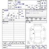 mitsubishi delica-d2 2021 CFJ1822855 image 11