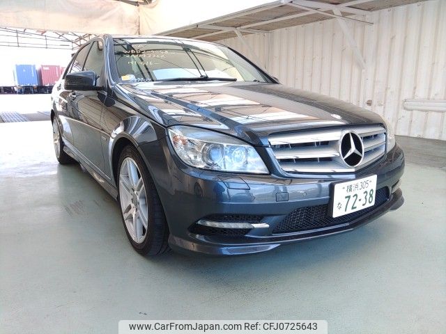 mercedes-benz c-class 2011 ENHANCEAUTO_1_ea294407 image 1