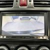 subaru forester 2013 CMATCH_U00048905095 image 28