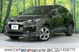 honda vezel 2014 -HONDA--VEZEL DAA-RU3--RU3-1053987---HONDA--VEZEL DAA-RU3--RU3-1053987-