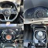 nissan note 2017 -NISSAN--Note DAA-HE12--HE12-038645---NISSAN--Note DAA-HE12--HE12-038645- image 8