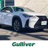 lexus ux 2020 -LEXUS--Lexus UX 6AA-MZAH15--MZAH15-2030896---LEXUS--Lexus UX 6AA-MZAH15--MZAH15-2030896- image 1