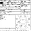 suzuki every 2019 -SUZUKI--Every DA17V-834942---SUZUKI--Every DA17V-834942- image 3