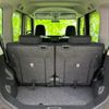 daihatsu tanto 2014 quick_quick_DBA-LA600S_LA600S-0213253 image 8