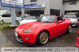 mazda roadster 2007 CFJ1738559