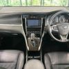 toyota harrier 2014 quick_quick_ZSU65W_ZSU65-0004552 image 2