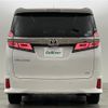 toyota vellfire 2019 -TOYOTA--Vellfire DBA-AGH30W--AGH30-0255588---TOYOTA--Vellfire DBA-AGH30W--AGH30-0255588- image 15