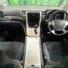 toyota alphard 2011 -TOYOTA--Alphard DBA-GGH25W--GGH25-8018363---TOYOTA--Alphard DBA-GGH25W--GGH25-8018363- image 2