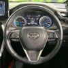 toyota harrier-hybrid 2020 CFJ1847407 image 11