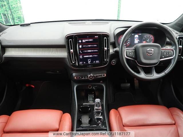 volvo xc40 2019 -VOLVO--Volvo XC40 DBA-XB420XC--YV1XZACMCK2097531---VOLVO--Volvo XC40 DBA-XB420XC--YV1XZACMCK2097531- image 2
