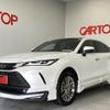 toyota harrier 2023 -TOYOTA--Harrier 6BA-MXUA80--MXUA80-0093919---TOYOTA--Harrier 6BA-MXUA80--MXUA80-0093919- image 1