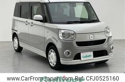 daihatsu move-canbus 2017 -DAIHATSU--Move Canbus DBA-LA800S--LA800S-0074566---DAIHATSU--Move Canbus DBA-LA800S--LA800S-0074566-