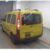 renault kangoo 2021 CFJ1741395 image 2