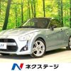 daihatsu copen 2014 quick_quick_LA400K_LA400K-0002965 image 1