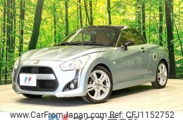 daihatsu copen 2014 quick_quick_LA400K_LA400K-0002965