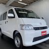 daihatsu daihatsu-others 2024 -DAIHATSU 【富山 400ﾅ2613】--ｸﾞﾗﾝﾏｯｸｽｶｰｺﾞ S413V--0000484---DAIHATSU 【富山 400ﾅ2613】--ｸﾞﾗﾝﾏｯｸｽｶｰｺﾞ S413V--0000484- image 1