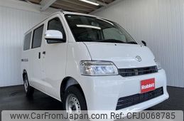 daihatsu daihatsu-others 2024 -DAIHATSU 【富山 400ﾅ2613】--ｸﾞﾗﾝﾏｯｸｽｶｰｺﾞ S413V--0000484---DAIHATSU 【富山 400ﾅ2613】--ｸﾞﾗﾝﾏｯｸｽｶｰｺﾞ S413V--0000484-