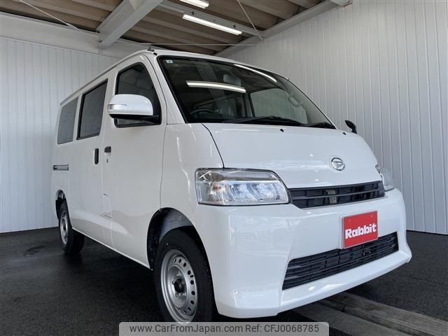 daihatsu daihatsu-others 2024 -DAIHATSU 【富山 400ﾅ2613】--ｸﾞﾗﾝﾏｯｸｽｶｰｺﾞ S413V--0000484---DAIHATSU 【富山 400ﾅ2613】--ｸﾞﾗﾝﾏｯｸｽｶｰｺﾞ S413V--0000484- image 1