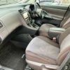 toyota mark-x 2008 TE5912 image 19