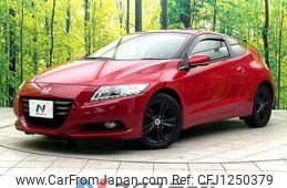 honda cr-z 2010 quick_quick_ZF1_ZF1-1010521