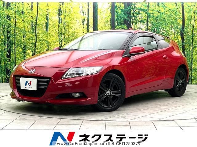 honda cr-z 2010 quick_quick_ZF1_ZF1-1010521 image 1