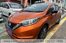nissan note 2018 -NISSAN 【名変中 】--Note HE12--156242---NISSAN 【名変中 】--Note HE12--156242-