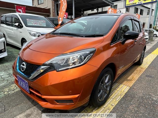 nissan note 2018 -NISSAN 【名変中 】--Note HE12--156242---NISSAN 【名変中 】--Note HE12--156242- image 1