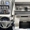 toyota voxy 2014 -TOYOTA--Voxy DAA-ZWR80G--ZWR80-0017818---TOYOTA--Voxy DAA-ZWR80G--ZWR80-0017818- image 5