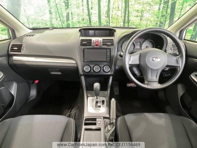 subaru impreza-wagon 2012 -SUBARU--Impreza Wagon DBA-GP2--GP2-005162---SUBARU--Impreza Wagon DBA-GP2--GP2-005162- image 2