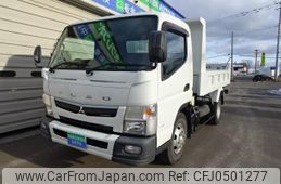 mitsubishi-fuso canter 2017 GOO_NET_EXCHANGE_0302953A30241128W003