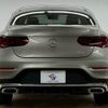 mercedes-benz glc-class 2020 -MERCEDES-BENZ--Benz GLC 3DA-253315--WDC2533152F732679---MERCEDES-BENZ--Benz GLC 3DA-253315--WDC2533152F732679- image 19