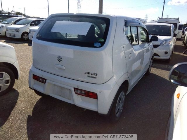 suzuki alto 2020 CFJ1872495 image 2