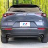 mazda cx-3 2020 quick_quick_DMEP_DMEP-114808 image 15