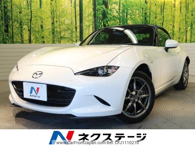 mazda roadster 2022 -MAZDA--Roadster 5BA-ND5RC--ND5RC-650060---MAZDA--Roadster 5BA-ND5RC--ND5RC-650060- image 1