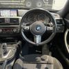 bmw 3-series 2014 CFJ1698369 image 16