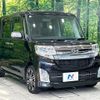 daihatsu tanto 2015 CFJ1582935 image 16
