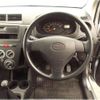 subaru pleo-van 2014 -SUBARU 【岩手 480ｾ9756】--Pleo Van HBD-L285B--L285B-1500878---SUBARU 【岩手 480ｾ9756】--Pleo Van HBD-L285B--L285B-1500878- image 4