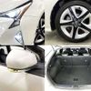 toyota prius 2016 504928-926080 image 6