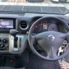 nissan nv350-caravan-van 2020 CFJ1788240 image 5