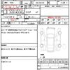 toyota crown 2020 quick_quick_3BA-ARS220_ARS220-1003990 image 20