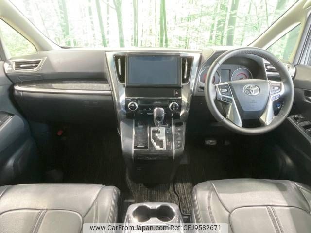 toyota vellfire 2019 -TOYOTA--Vellfire DBA-AGH30W--AGH30-0250008---TOYOTA--Vellfire DBA-AGH30W--AGH30-0250008- image 2